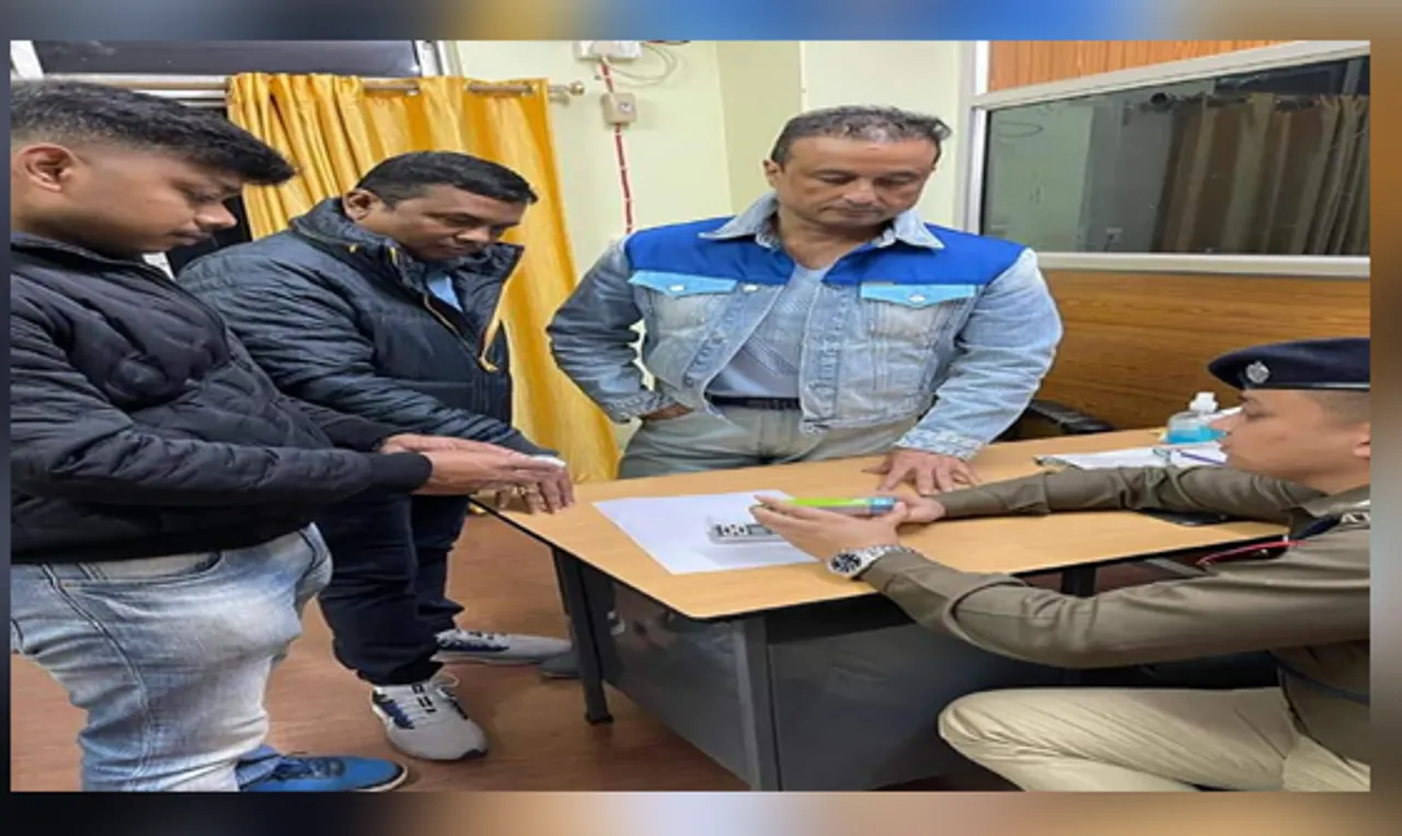গুৱাহাটীত জব্দ কোকেইন, গ্ৰেপ্তাৰ ২ নাইজেৰিয়ান ব্যক্তি