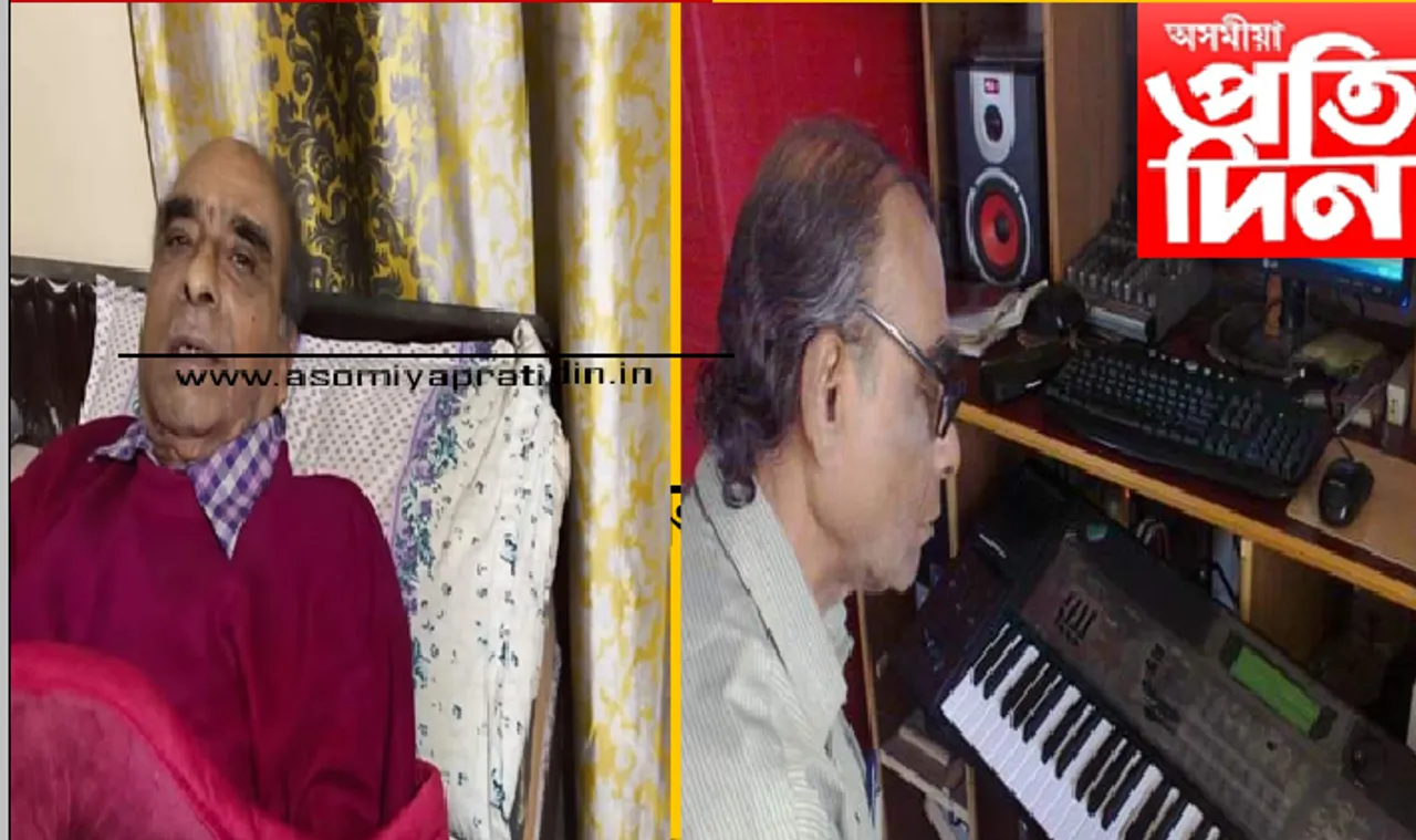 অসমীয়া চলচ্চিত্ৰৰ বিশিষ্ট সংগীত পৰিচালক ৰাজেশ্বৰ বৰদলৈ আৰু নাই