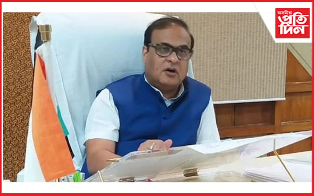 বিজেপিক ভোট দিবলৈ কংগ্ৰেছ বিধায়কক আহ্বান মুখ্যমন্ত্ৰী শৰ্মাৰ…