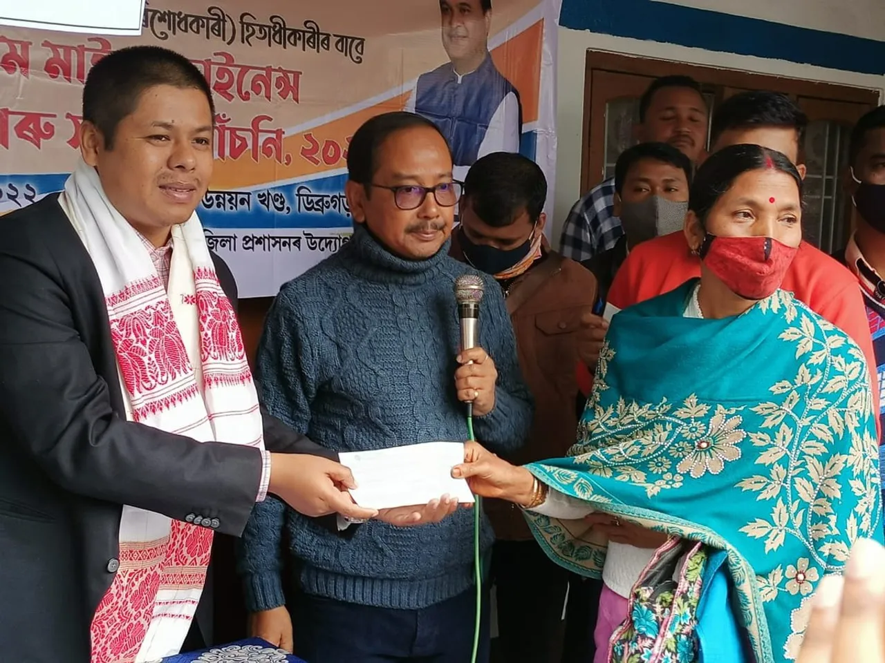 ১৫হাজাৰ হিতাধিকাৰীত চেক বিতৰণ, ঋণ ঘূৰাই দিব নোৱাৰা মহিলাৰ বাবে নতুন পৰ্টেল…