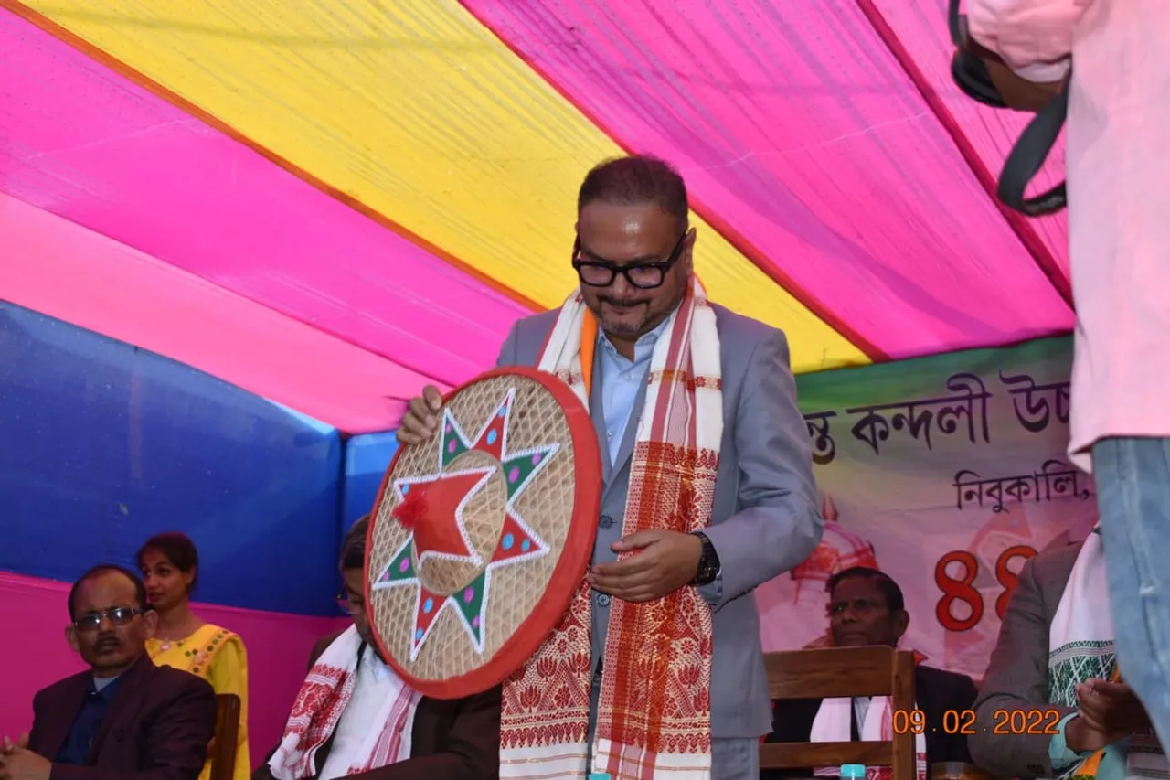 অনন্ত কন্দলী উচ্চ মাধ্যমিক বিদ্যালয়ৰ ৪৪ তম প্ৰতিষ্ঠা দিৱস উদযাপন