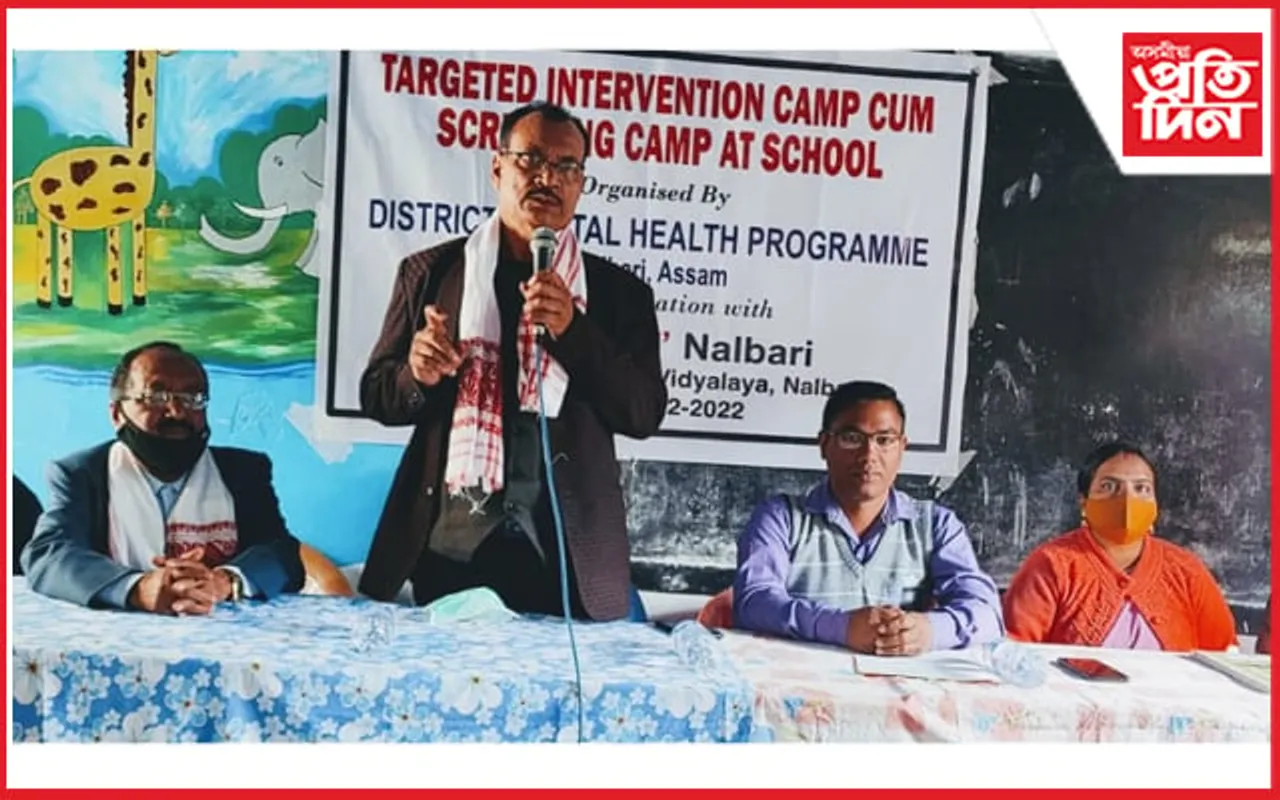 মাদক দ্ৰব্য সেৱন কৰাটো মানসিক ৰোগ, গুটখাই সুৰা সেৱনৰ প্ৰৱণতাক ওচৰ চপাই আনেঃ ডাঃ নিপুল মহন্ত