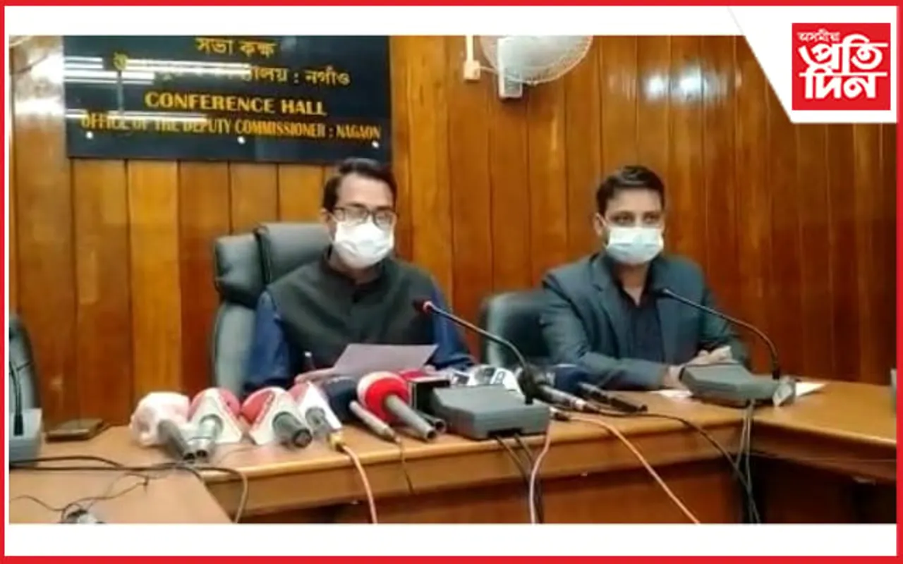 নগাঁও-ধিঙ-ৰহা-কামপুৰ পৌৰসভা আৰু নগৰ সমিতি নিৰ্বাচনৰ বাবে সাজু প্ৰশাসন…
