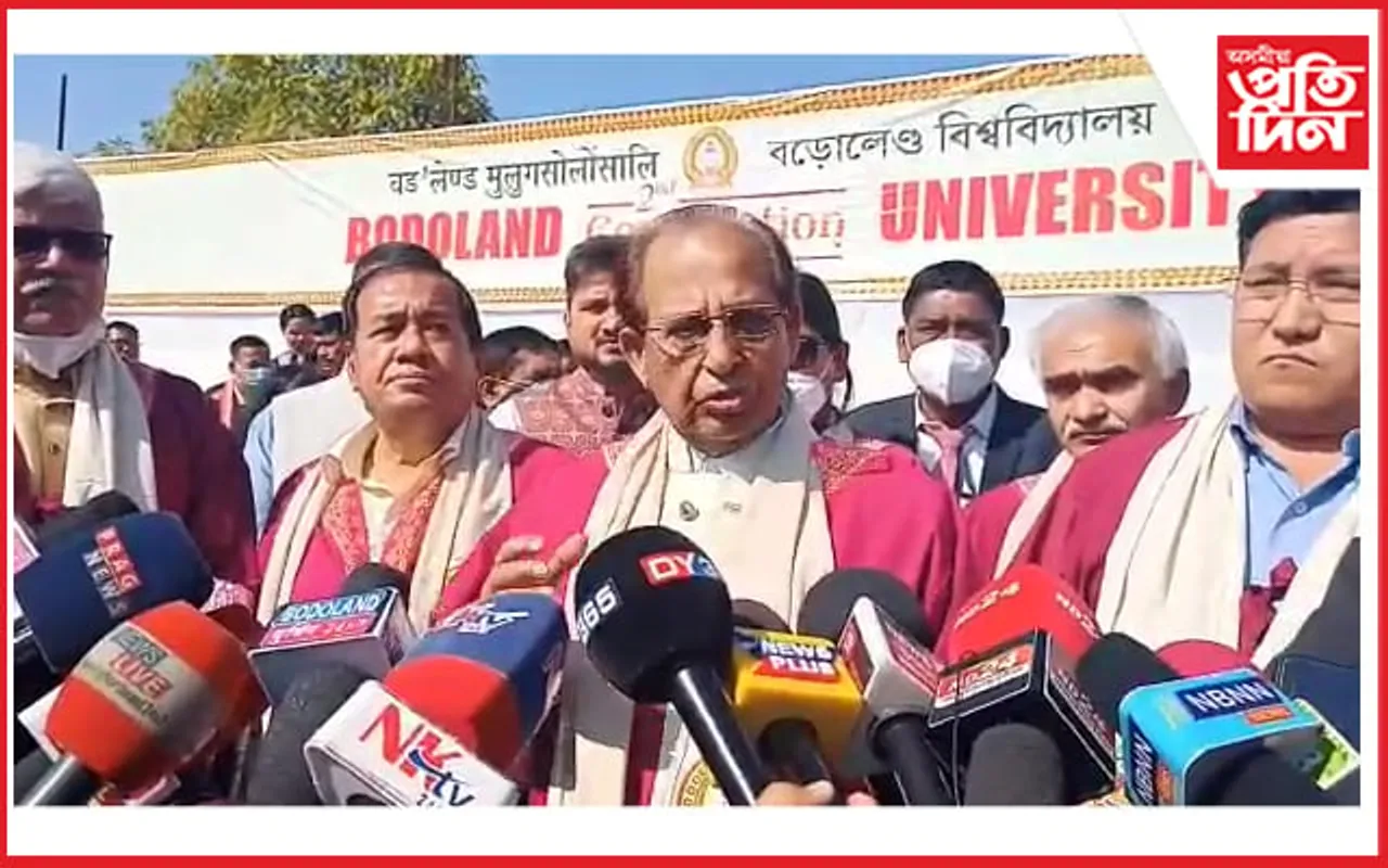 বড়োলেণ্ড বিশ্ববিদ্যালয়ৰ দ্বিতীয় সমাবৰ্তন সম্পন্নঃ নতুন শিক্ষানীতিক প্ৰশংসা ৰাজ্যপাল জগদীশ মুখীৰ…