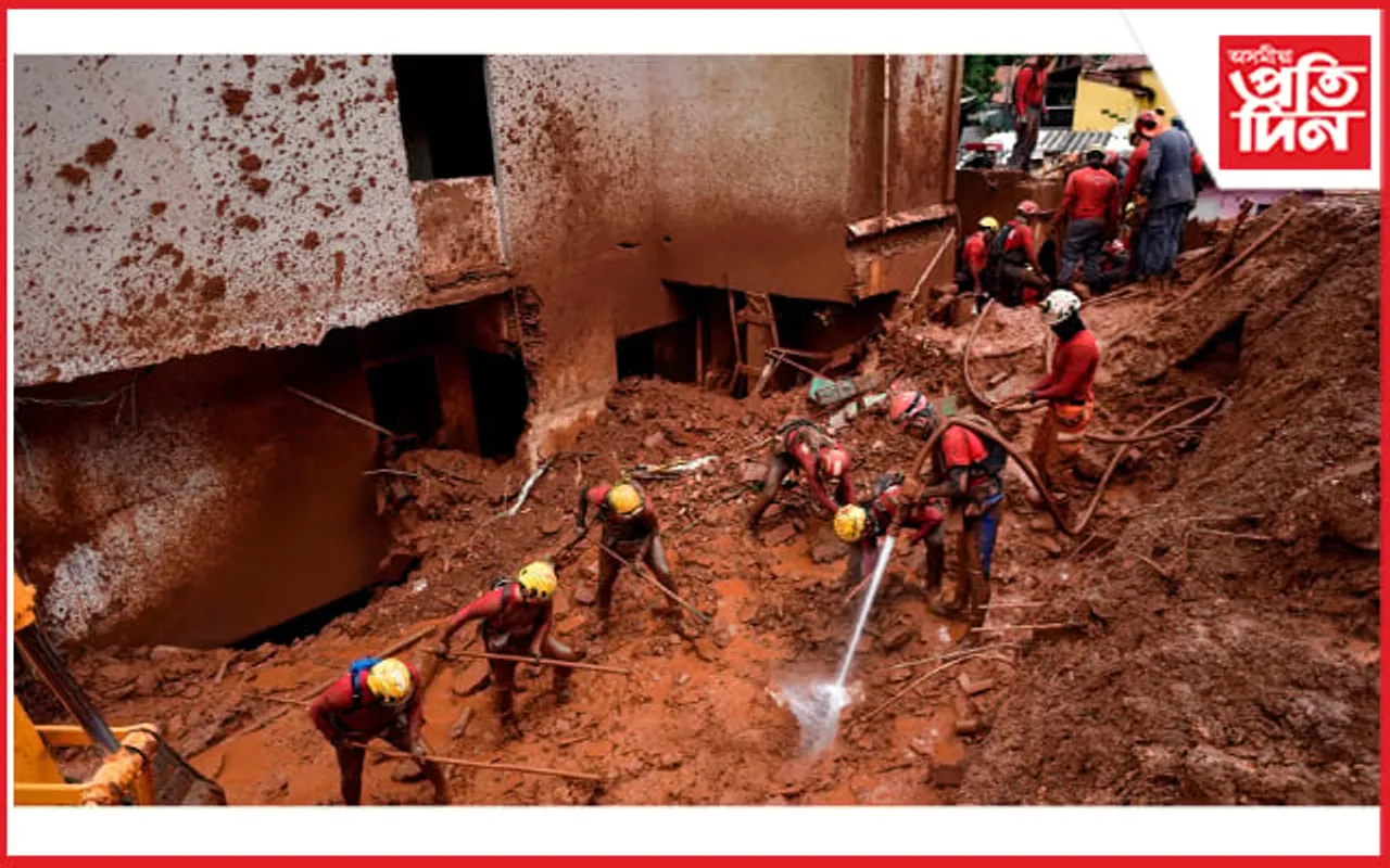 প্ৰকৃতিয়ে তাণ্ডব চলাইছে ব্ৰাজিলত : বৰষুণ আৰু ভূমিস্খলনৰ ফলত নিহত শতাধিক, ধ্বংস ৫০ত কৈ অধিক ঘৰ…