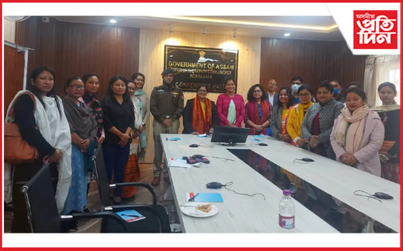 কোকৰাঝাৰত উপস্থিত অসম ৰাজ্যিক মহিলা আয়োগৰ অধ্যক্ষা হেমপ্ৰভা বৰঠাকুৰ…