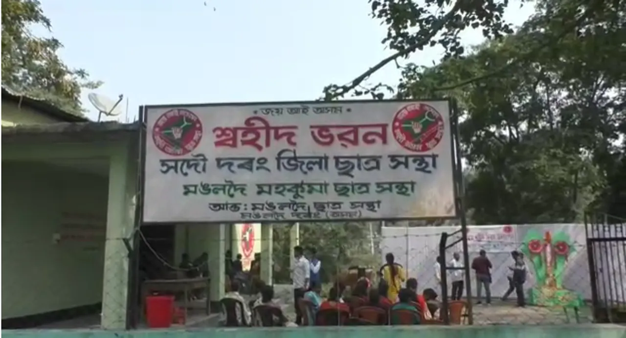 সদৌ দৰং জিলা ছাত্ৰ সন্থাৰ ৩৮ তম শ্বহীদ দিৱস…