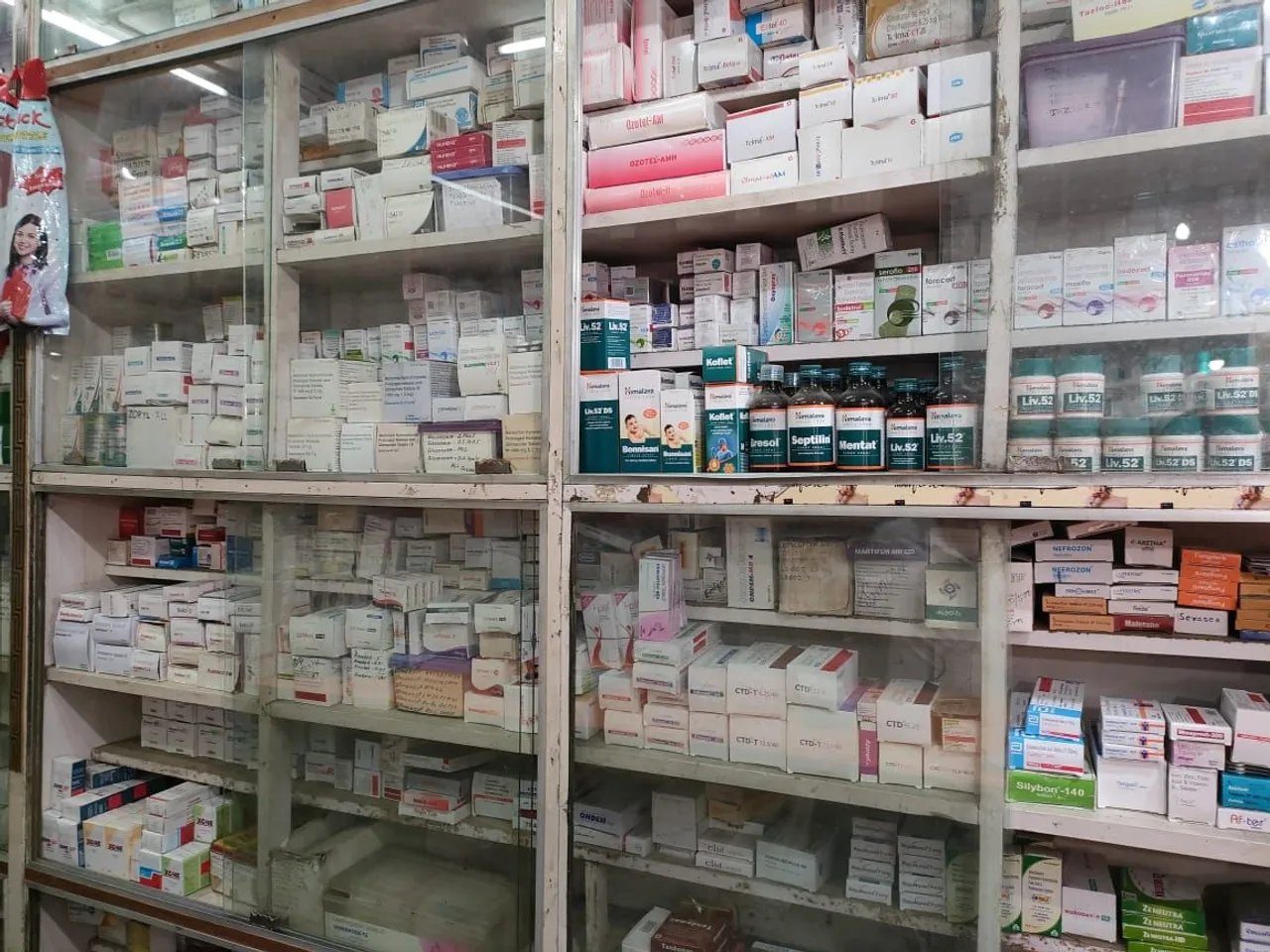 সাৱধান ! ফাৰ্মাচিলৈ পকেটত কমকৈ ধন লৈ নাযাব