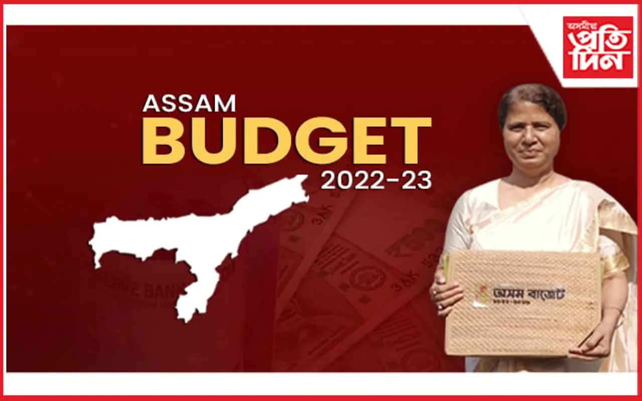 অক্টোবৰত সম্পূৰ্ণ হ’ব ৰাজ্যিক কৰ্কট প্ৰতিষ্ঠানঃ ৩  জিলাত হ’ব নতুনকৈ মেডিকেল কেলেজ..
