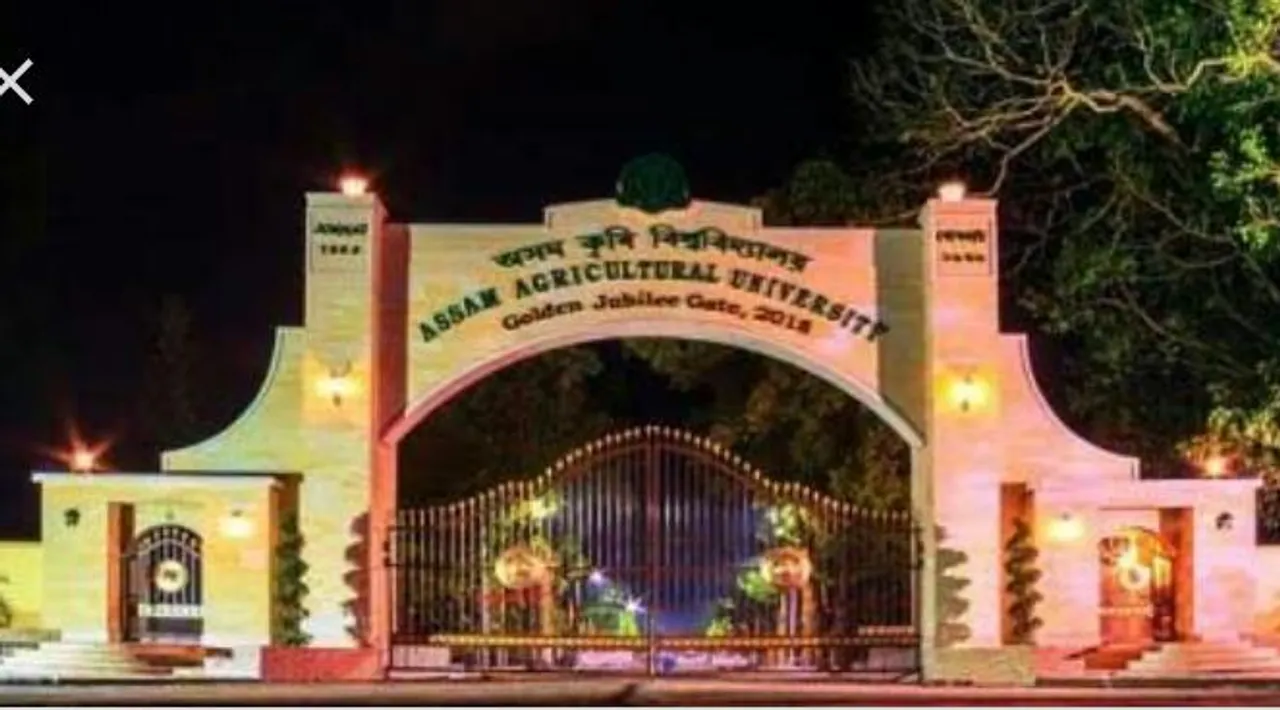 ৩ দিনীয়া কাৰ্যসূচীৰে আৰম্ভ হ’ব আঞ্চলিক কৃষি মেলা ২০২২