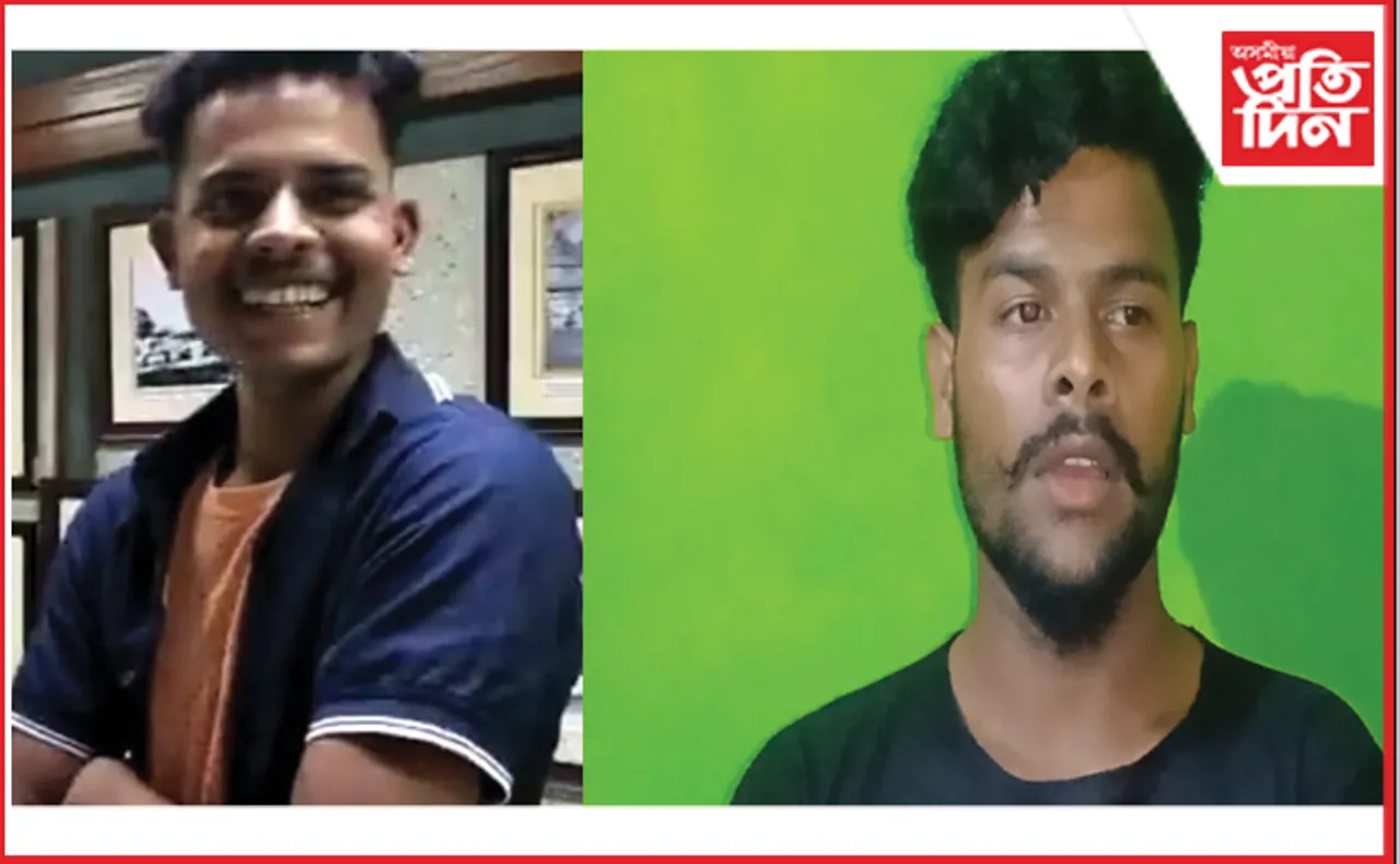 গুৰুজনাক অপমান কৰা দুই যুৱকক আটক আৰক্ষীৰ…