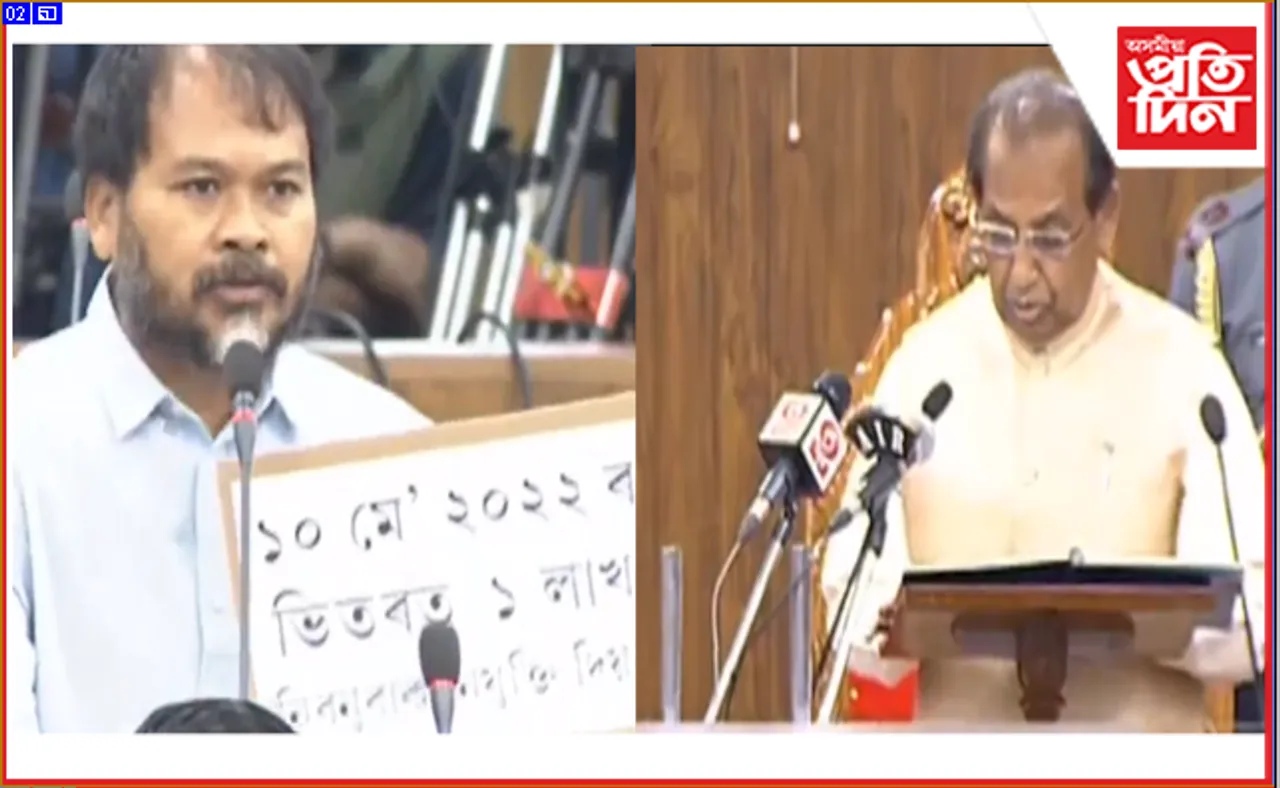 বাজেট অধিৱেশনৰ প্ৰথম দিনাই সদনৰ পৰা বহিষ্কাৰ অখিল গগৈ…