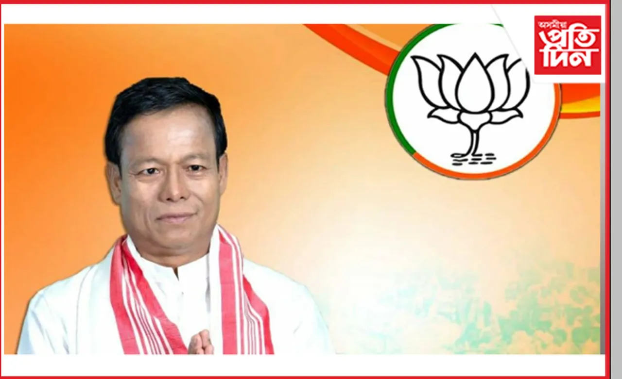 মাজুলীত জয়ৰ দিশে বিজেপি, ২৯,১২৬ টা ভোটত পিছ পৰি ৰৈছে জাতীয় পৰিষদ…