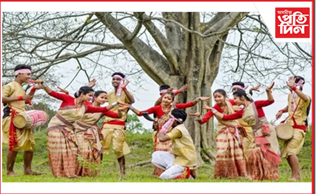 আহি পহিলা ব’হাগ…