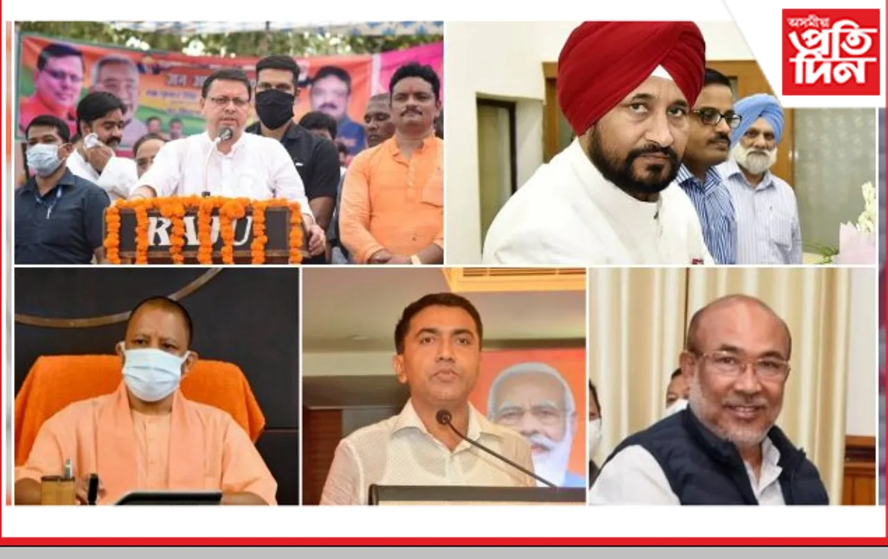 নিৰ্বাচন যুঁজত ৰথী-মহাৰথী! মুখ্যমন্ত্ৰীক পিছ পেলাই আগবাঢ়িল এই সকল প্ৰাৰ্থী…