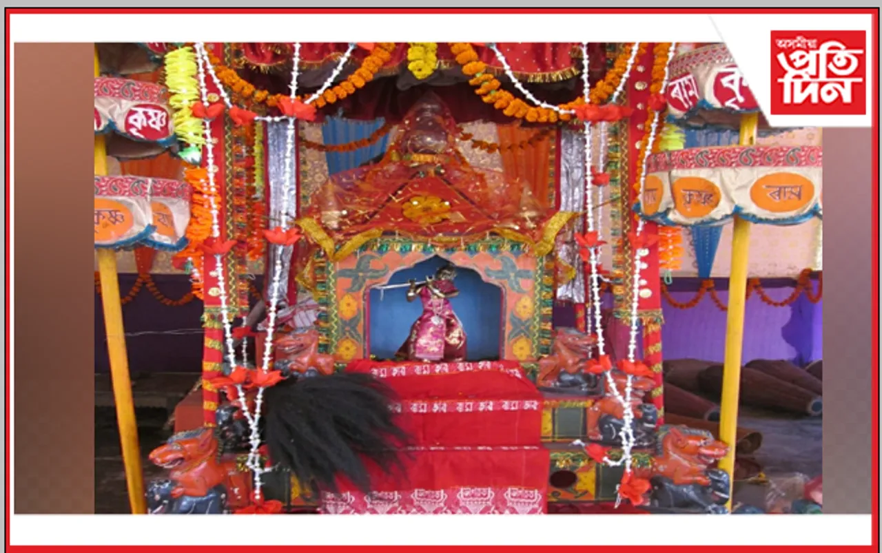 আজিৰে পৰা বটদ্রৱা থানত দৌল যাত্ৰা মহোৎসৱ…