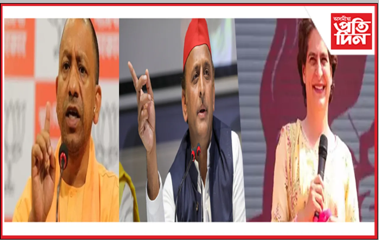 শোচনীয় কংগ্ৰেছৰ অৱস্থা! ৫ ৰাজ্যৰ ক’ত কোন আগবাঢ়ি আছে…