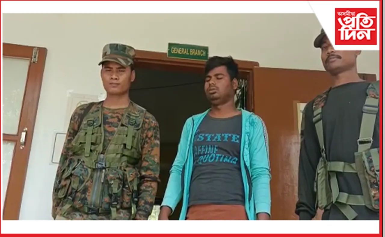 কাজিৰঙাৰ  ম’হৰে ভোজ-ভাত; ম’হৰ ছাল,কলিজাসহ গ্ৰেপ্তাৰ এজন …