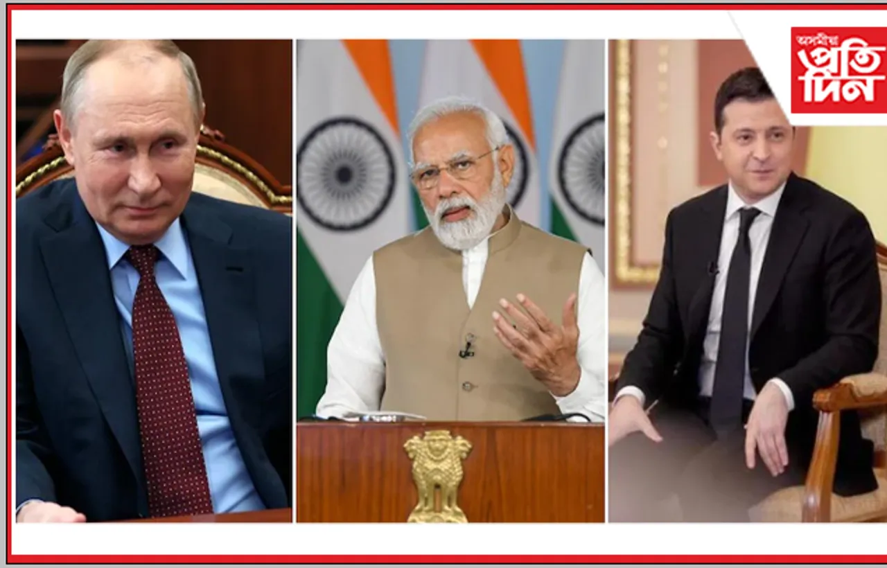 ৰাছিয়া-ইউক্ৰেইনৰ ৰাষ্ট্ৰপতিৰ সৈতে টেলিফোন যোগে বাৰ্তালাপ প্ৰধানমন্ত্ৰী মোডীৰ…