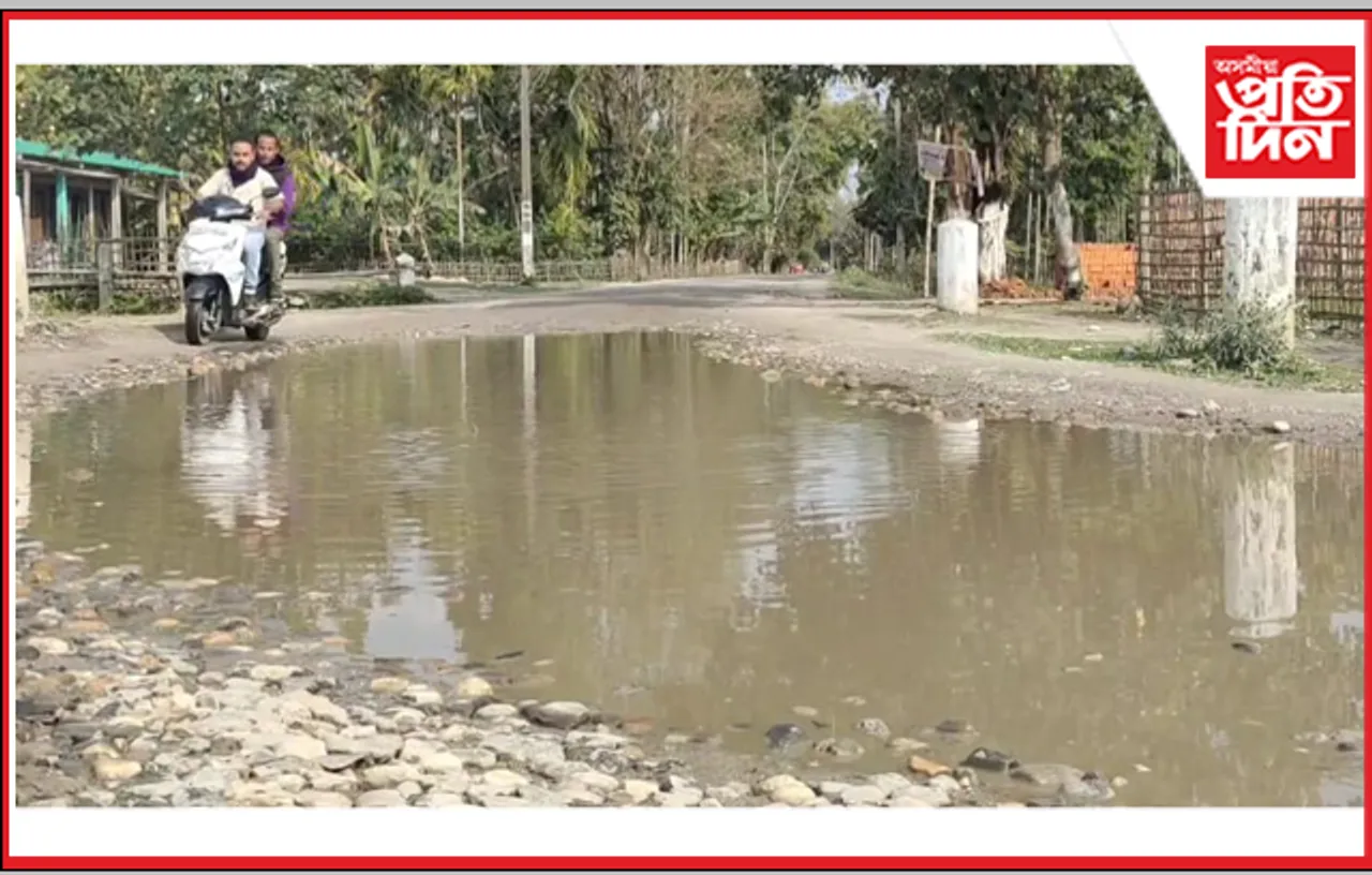 নাৰায়ণপুৰৰ ভোগপুৰ-দোৰপাং সংযোগী পথৰ বিধ্বস্ত ৰূপ : আন্দোলনৰ হুংকাৰ …