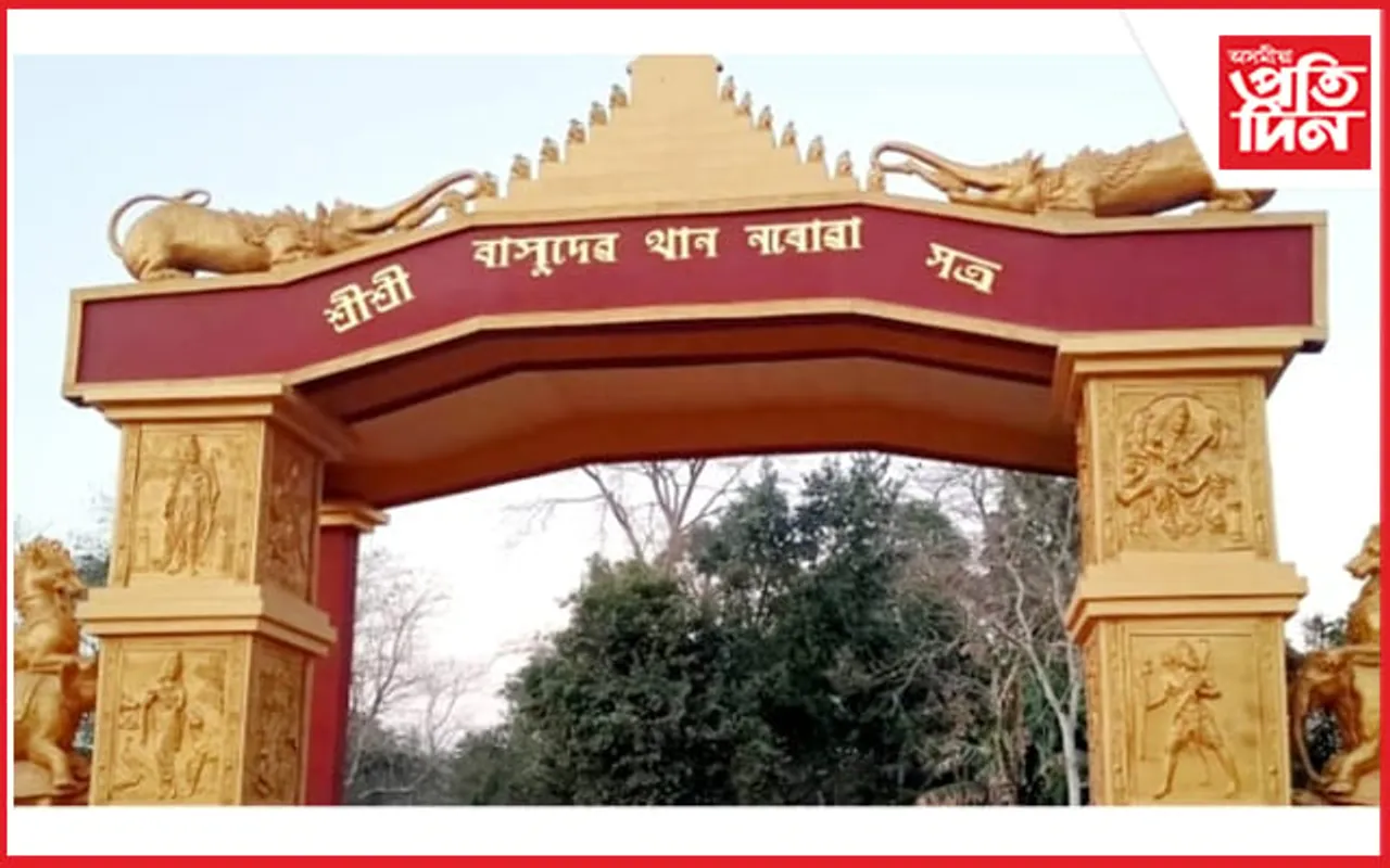ঢকুৱাখনাৰ শ্ৰী শ্ৰী বাসুদেৱ থান নৰোৱা সত্ৰত দৌল উৎসৱৰ প্ৰস্তুতি…