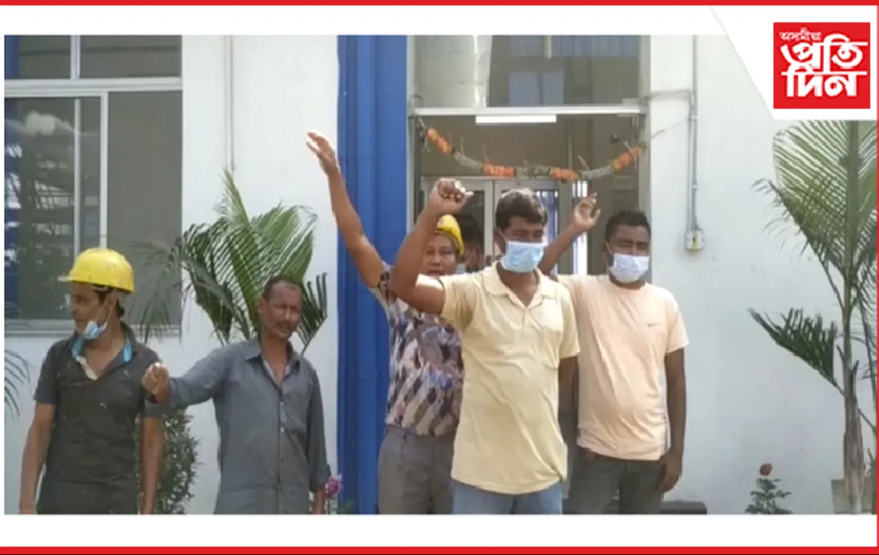 ছয়গাঁও উদ্যোগিক পামত অসমীয়া শ্ৰমিকৰ ওপৰত নিৰ্যাতনৰ অভিযোগ…