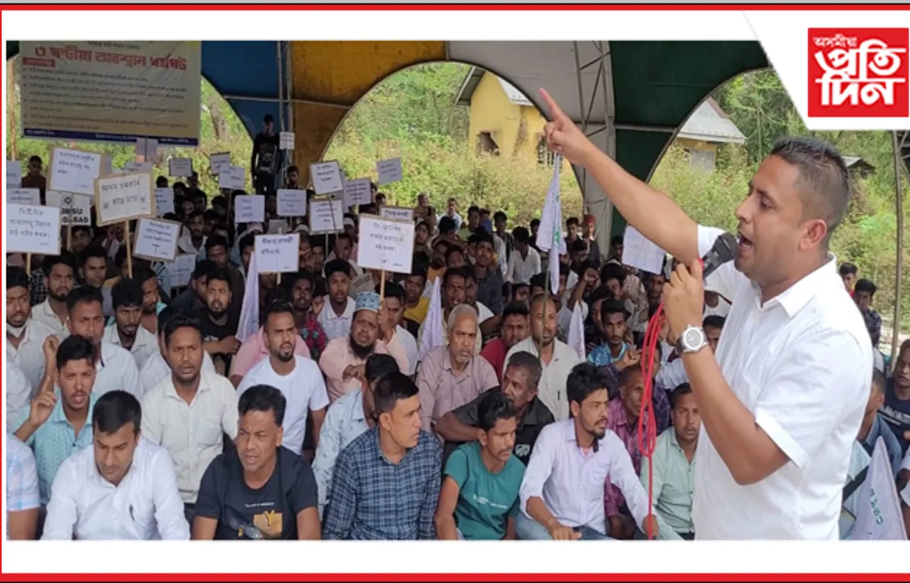 বিভিন্ন দাবীৰে চিৰাঙত এবিএমছুৰ উত্তাল প্ৰতিবাদ…