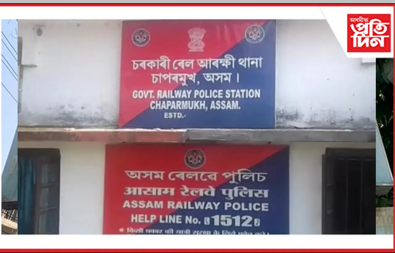 ৰেলৰ চেপাত নিহত এজন…