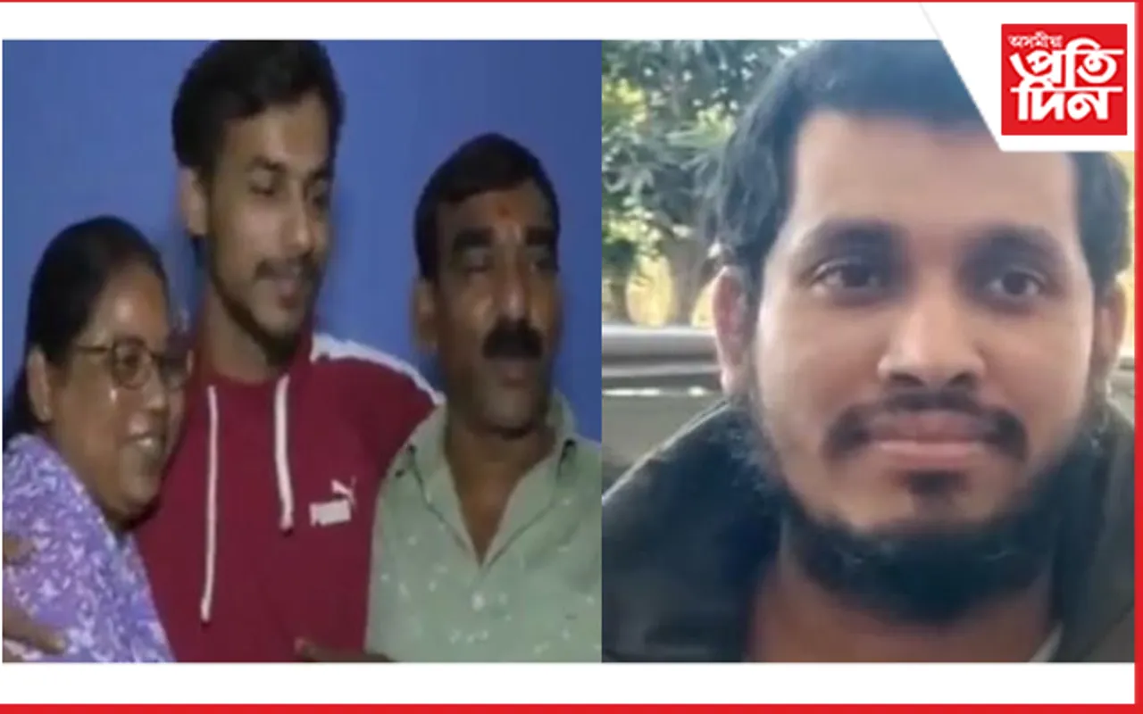 ইউক্ৰেইনৰ পৰা পৰা নগাঁও পালেহি নয়ন , চাদ্দাম