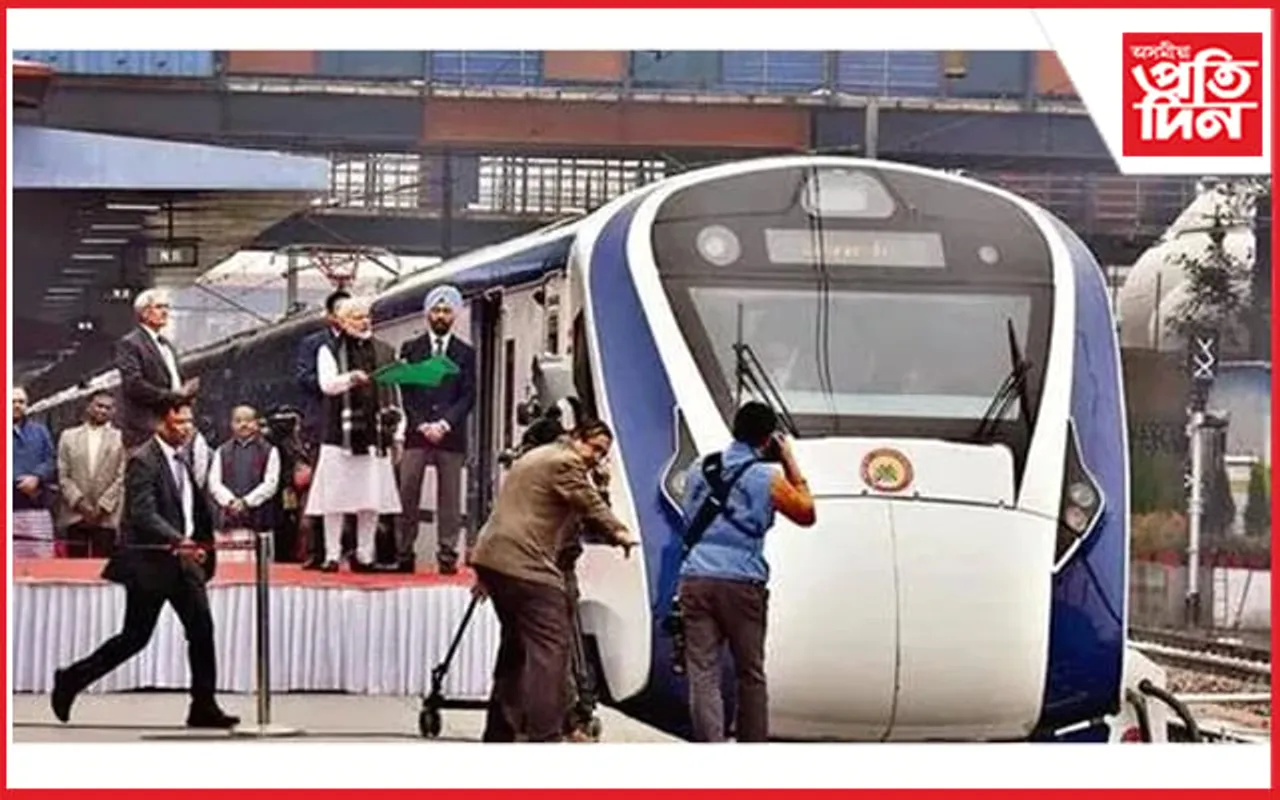ৰে’লৱেই ক্ৰয় কৰিব ২০০ শ্লিপাৰ বন্দে ভাৰত ৰেলঃ ২৪ হাজাৰ কোটি টকাৰ নিবিদা…
