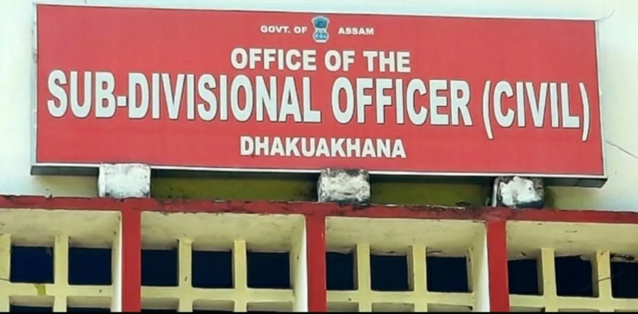 ঢকুৱাখনা মহকুমাত থলুৱা মাছ কাছ ধৰাত প্ৰশাসনৰ নিষেধাজ্ঞা…