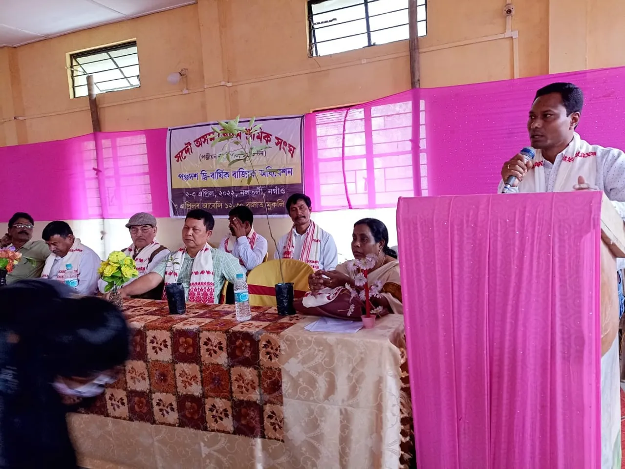 কলিয়াবৰত সদৌ অসম ৰেচম শ্ৰমিক সংঘৰ ৰাজ্যিক অধিৱেশন…