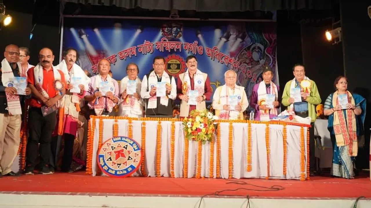 নাট্য সন্মিলনৰ নগাঁও অধিবেশনৰ সামৰণি : নাট্য বিশ্ববিদ্যালয় বিচাৰি প্ৰতিবাদ