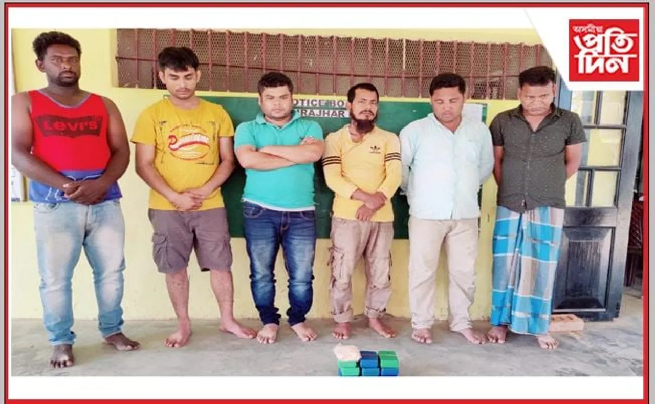 বৃহৎ পৰিমাণৰ ড্ৰাগছ সহ ৬ সৰবৰাহকাৰী আটক