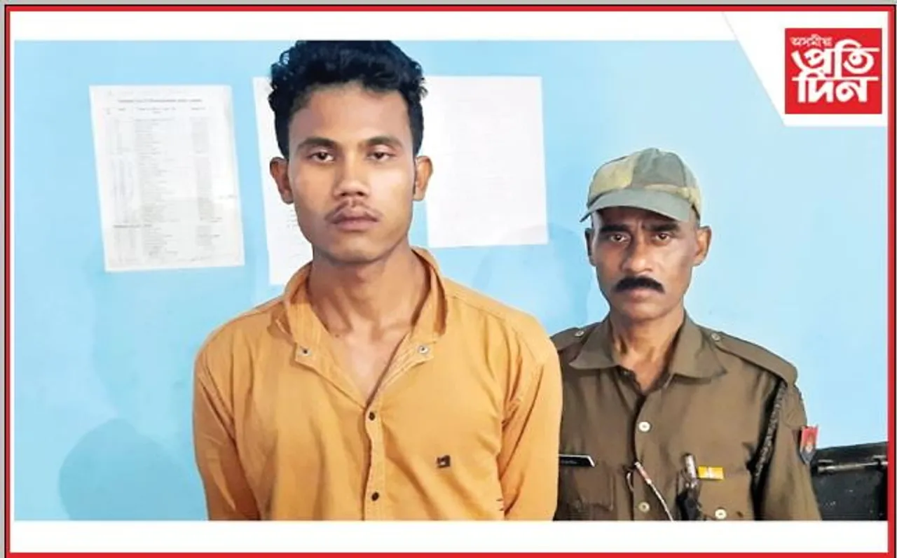 বিবাহিতা মহিলাক প্ৰলোভন দি প্ৰেমৰ জালত আৱদ্ধ  কৰি অপহৰণ, গ্ৰেপ্তাৰ  ৰহিম আলি