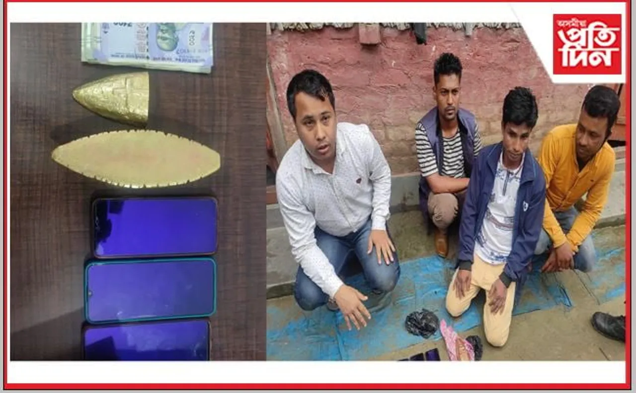 নকল সোনৰ নাও বিক্ৰী কৰিবলৈ আহি আটক ৪…