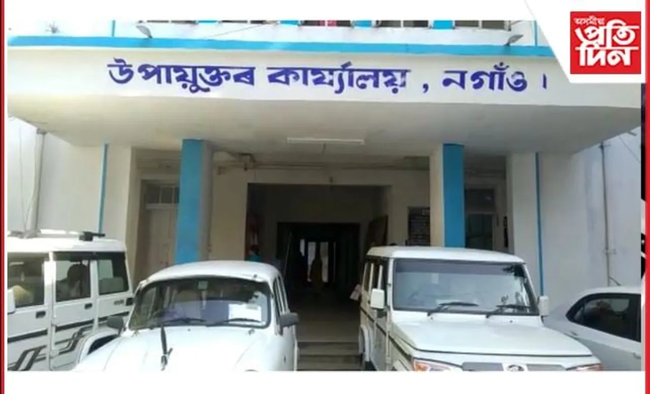 নগাঁৱৰ উপায়ুক্তৰ কাৰ্যালয়ত চৰম অৰাজকতা…