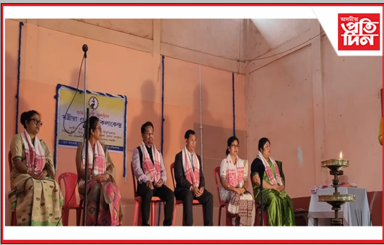 সত্ৰীয়া নৃত্য-গীত বাদ্যৰ বিদ্যালয়ৰ শুভ উদ্বোধন…
