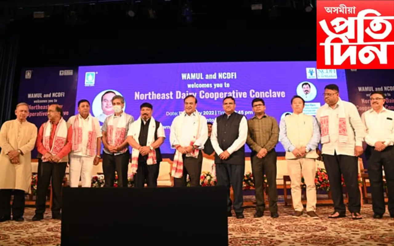 কাৰিকৰী শিক্ষাৰ উন্নয়ন, দক্ষতা বৃদ্ধিৰ লক্ষ্যৰে অসম চৰকাৰ আৰু টাটা টেকন’লজি লিমিটেডৰ মাজত চুক্তি…