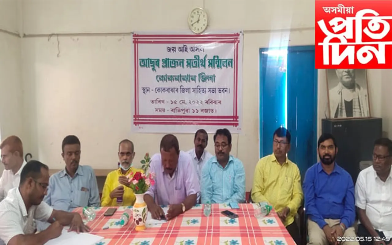 সমস্যা সমাধান নহ’ল, ৰাইজৰ মাজলৈ আহি আছে নতুন অ-ৰাজনৈতিক সংগঠন…