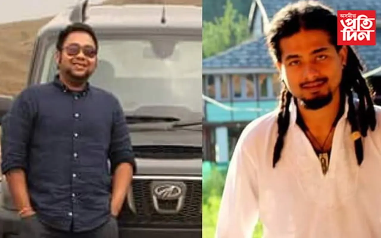 ৰাজ্য় জোকাৰি যোৱা অভি, নীল হত্যাকাণ্ড গোচৰৰ শুনানি…