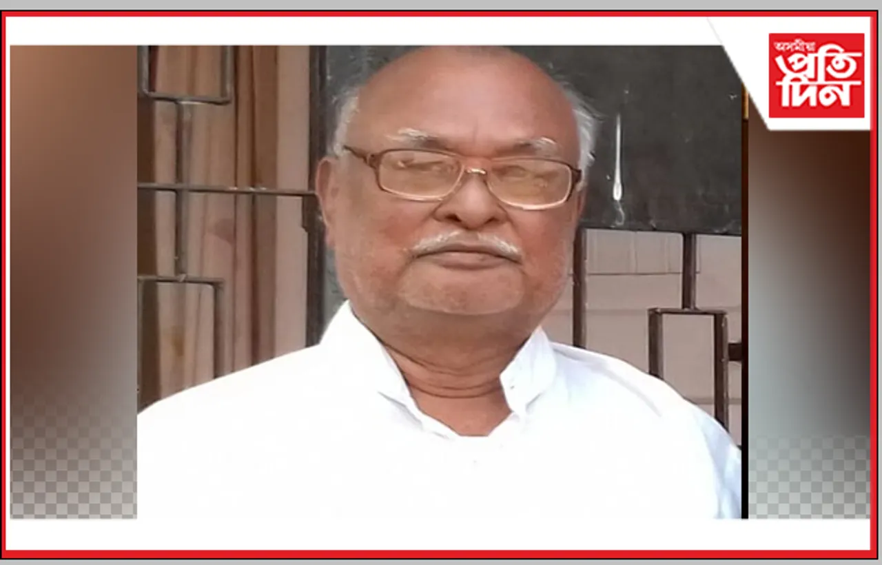 প্ৰাক্তন বিধায়ক ডালীম  ৰায়ৰ দেহাৱসান …