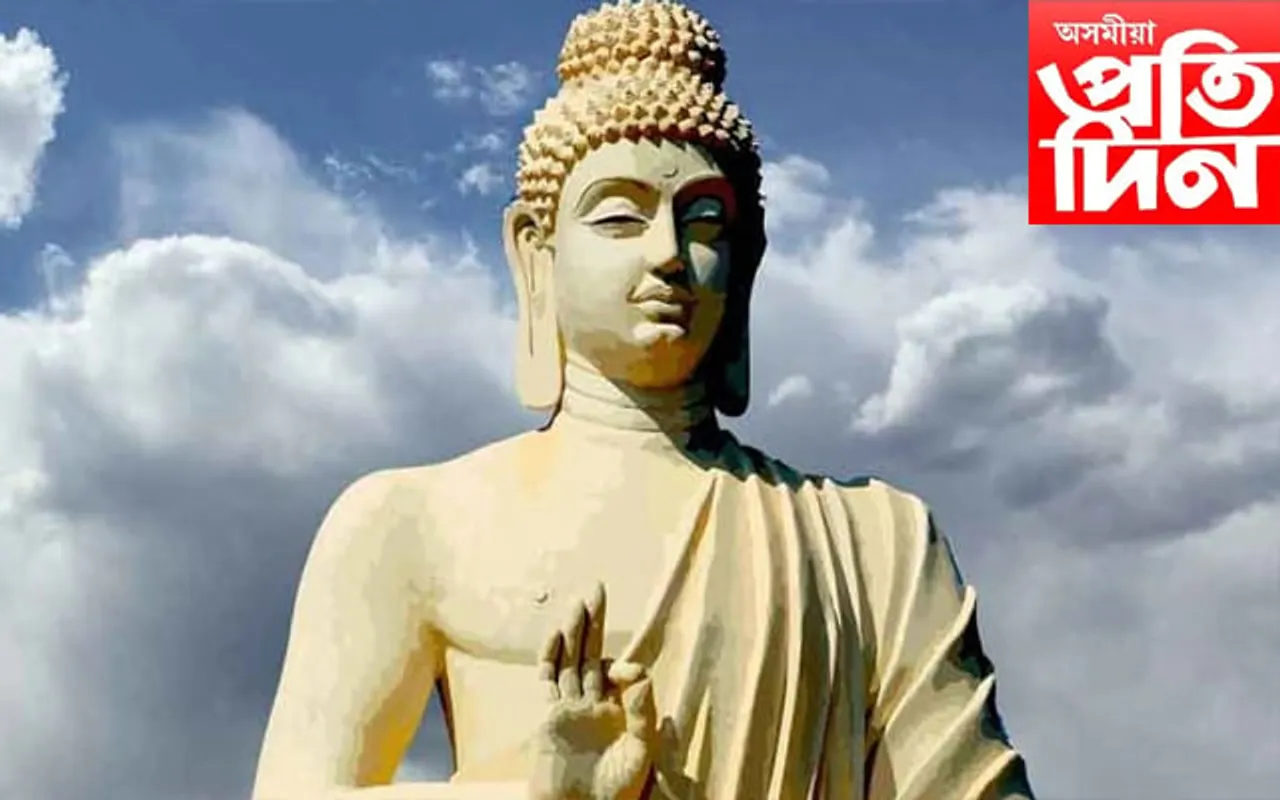 ”সুখ আৰু দুখ জীৱনৰেই ৰং” বুদ্ধ পূৰ্ণিমাৰ সময় আৰু মহত্ব…