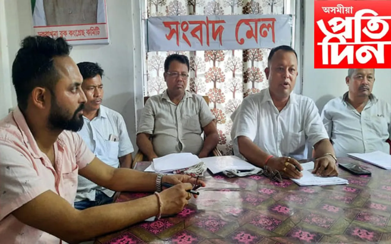 ঢকুৱাখনা ব্লক কংগ্ৰেছৰ সংবাদ মেল, বিদ্যালয়ক গেৰুৱা কৰণৰ নিকৃষ্ট ৰাজনীতি…