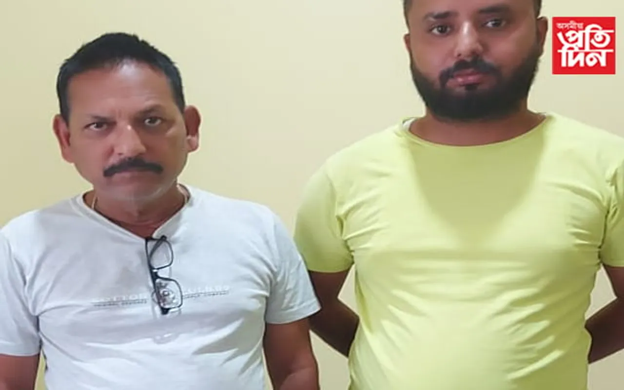 লামডিঙ আৰক্ষীৰ অভিযানত ব্ৰাউন ছুগাৰসহ দুজনক আটক