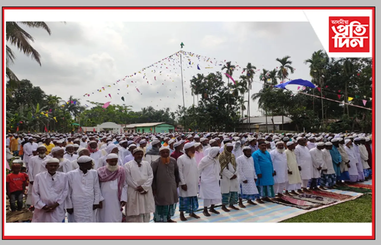 নগাঁও জিলাৰ পশ্চিমাঞ্চলত ঈদ উল ফিটৰৰ উৎসাহ উদ্দীপনা