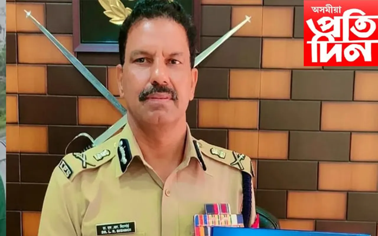 মেঘালয়ৰ নতুন DGP এল আৰ বিষ্ণই, অসম আৰক্ষীৰ বিশেষ DGP আছিল IPS গৰাকী