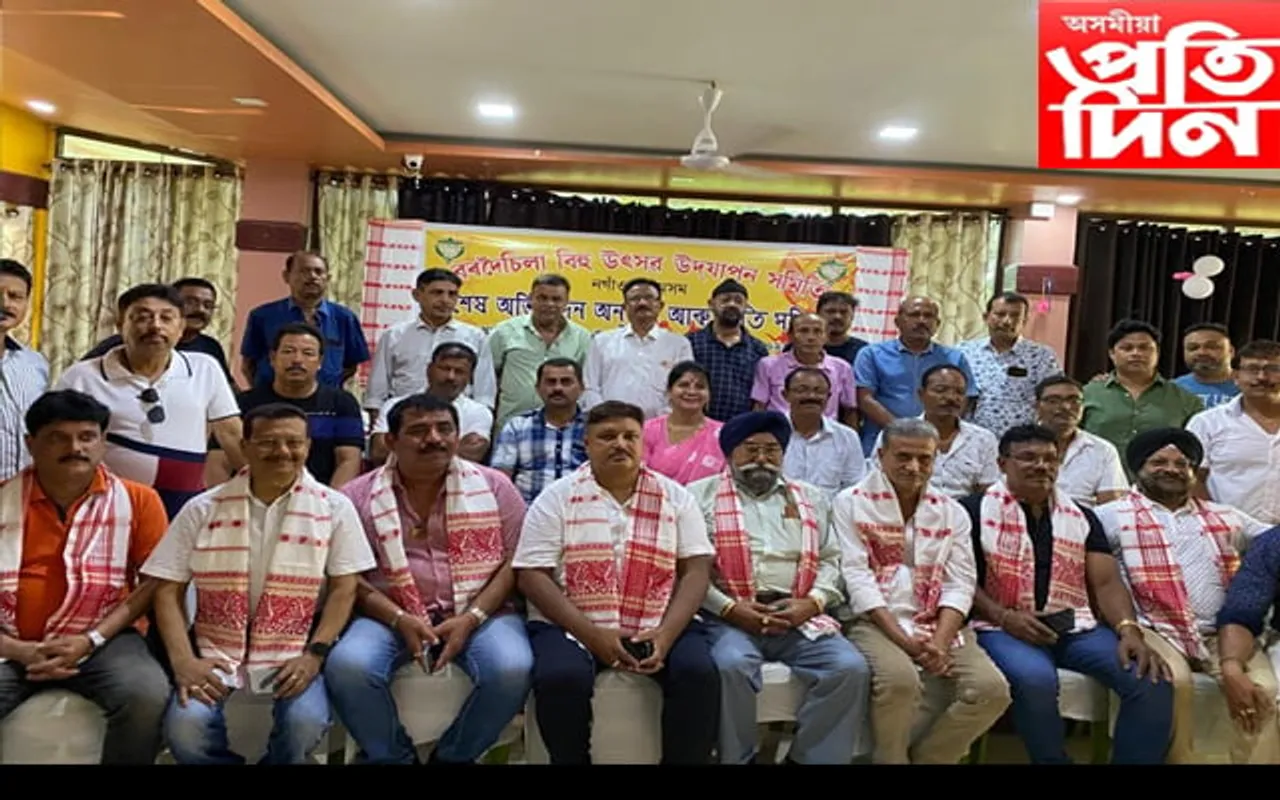 বানৰ বাবে বৰদৈচিলা বিহু উৎসৱ বাতিল কৰিলে আয়োজকে