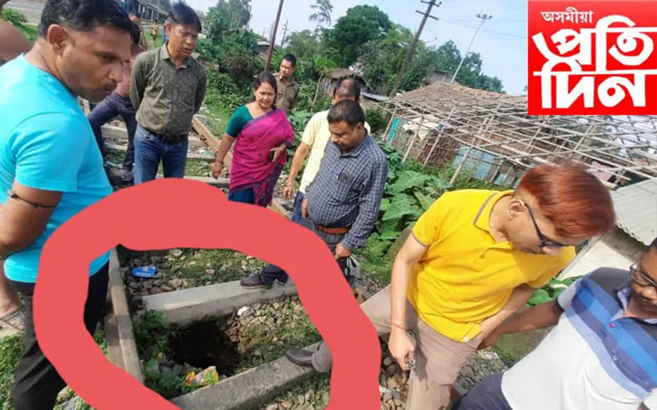 নামৰূপ সাৰ কাৰখানাৰ পৰা সাৰ কঢ়িওৱা  ৰেল আলিৰ তলত গভীৰ সুৰংগ…