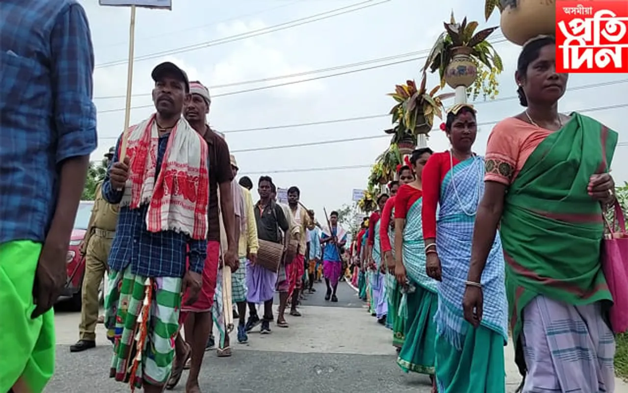 চিৰাঙত চাওতাল সকলক জনজাতিৰ মৰ্যাদাৰ প্ৰদান  আৰু অস্তিত্ব ৰক্ষাৰ দাবী…
